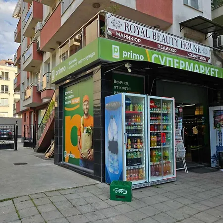 Philipopolis Plovdiv